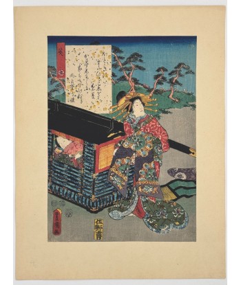 Estampe Japonaise de Kunisada | série du Genji moderne | Chapitre 9 : les mauves sur le site 