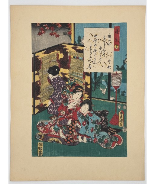 Estampe Japonaise de Kunisada | série du Genji moderne | Chapitre 15 :  l’impénétrable armoise Comparez et commandez 