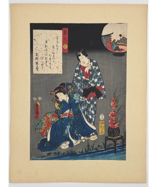 Estampe Japonaise de Kunisada | série du Genji moderne | Chapitre 27 : Feu de brasier en linge