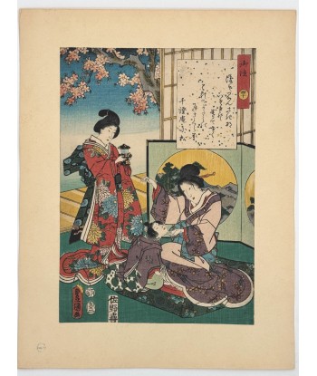 Estampe Japonaise Encadrée de Kunisada | série du Genji moderne | Chapitre 40 : la loi du bouddha pour bénéficier 