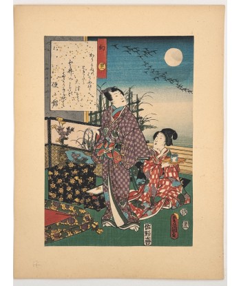 Estampe Japonaise de Kunisada | série du Genji moderne | Chapitre 41 : illusion de l' environnement