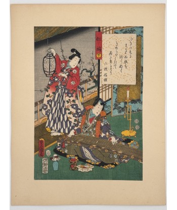 Estampe Japonaise de Kunisada | série du Genji moderne | Chapitre 43 : le prunier rouge suggérées chez