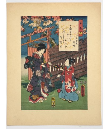 Estampe Japonaise de Kunisada | série du Genji moderne | Chapitre 48 : les pousses de fougères hantent personnes