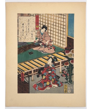 Estampe Japonaise de Kunisada | série du Genji moderne | Chapitre 49 : le sarment de vigne en linge