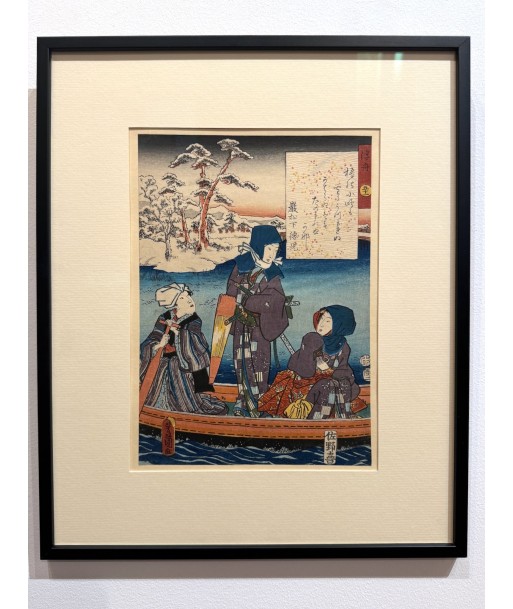 Estampe Japonaise Encadrée de Kunisada | série du Genji moderne | Chapitre 51 : la barque au gré des flots les muscles