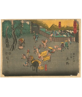 Estampe Japonaise de Hiroshige | Le Tokaido Kichizo, Shono relai des chevaux Les magasins à Paris et en Île-de-France