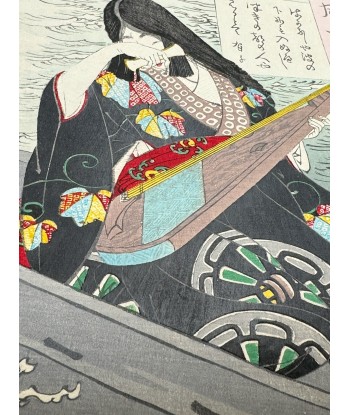 Estampe Japonaise Encadrée de Yoshitoshi | Les Cent aspects de la Lune, Ariko jouant du luth dans une barque de la marque