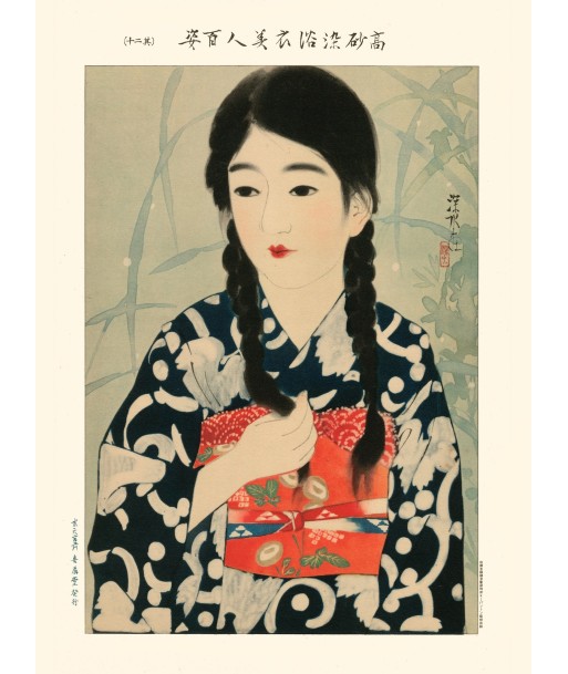 Beauté en kimono de Shinsui Ito | Reproduction Fine Art une grave pollution 