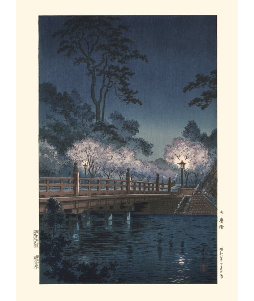 Nuit sur le pont Benkei de Koitsu | Reproduction Fine Art commande en ligne