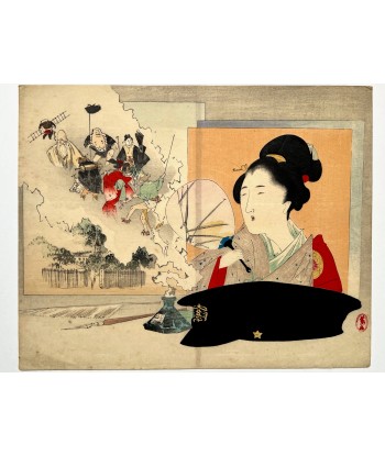 Estampe Japonaise Kuchi-e de Shoso Mishima | Mirage de Beauté shop