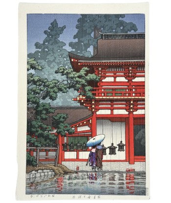 Estampe Japonaise de Hasui Kawase | Pluie au temple Kasuga à Nara l'évolution des habitudes 