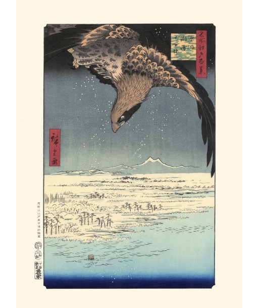 L'Aigle de Fukagawa de Hiroshige | Reproduction Fine-Art france