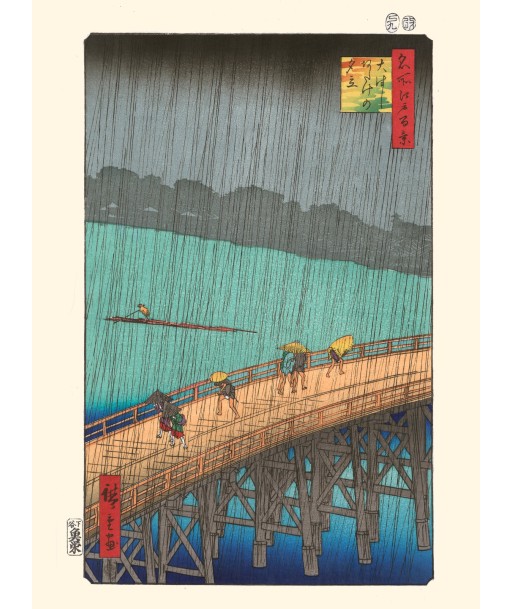 Le pont Ohashi de Hiroshige | Reproduction Fine-Art prix