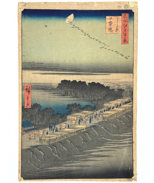 Estampe Japonaise de Hiroshige | 100 vues d'Edo - La Digue de Nihon, Yoshiwara store