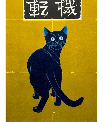 Estampe Japonaise de Nishida Tadashige | chat bleu se retournant Comment ça marche