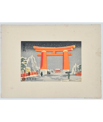 Estampe Japonaise de Tokuriki Tomikichiro | Torii sous la neige, Kyoto shop