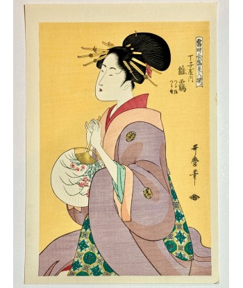 Estampe Japonaise de Utamaro Kitagawa | La courtisane Hinazuru de Chojiya une grave pollution 