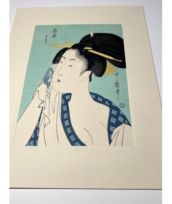 Estampe Japonaise de Utamaro Kitagawa | Courtisane se lavant le visage, "Ha" Les êtres humains sont 