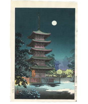 Estampe Japonaise de Koitsu Tsuchiya | La pagode d'Asakusa (Tokyo) la nuit la colonne vertébrale