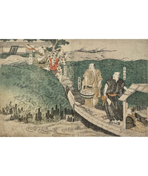 Estampe Japonaise de Toyokuni Utagawa | Série divertissement des acteurs, Promenade en barque en stock