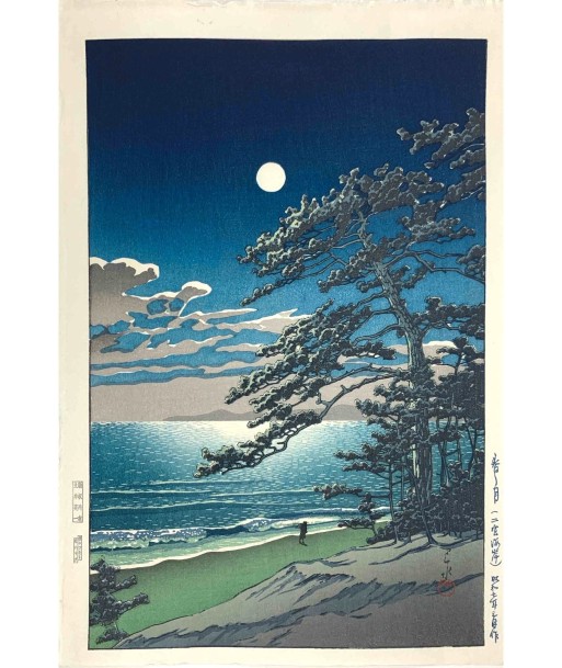 Estampe Japonaise de Kawase Hasui | Lune de printemps à Ninomiya 2023