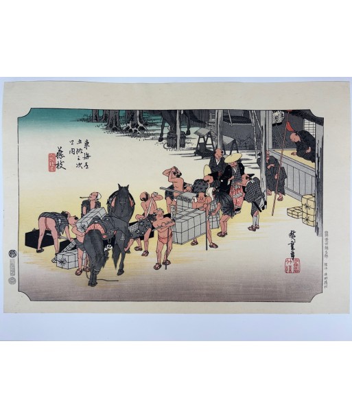 Estampe Japonaise de Hiroshige | Le Grand Tokaido n°23 Fujida en ligne des produits 