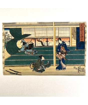 Estampe Japonaise de Kunisada | Dit du Genji Chapitre 38 ou a consommer sur place